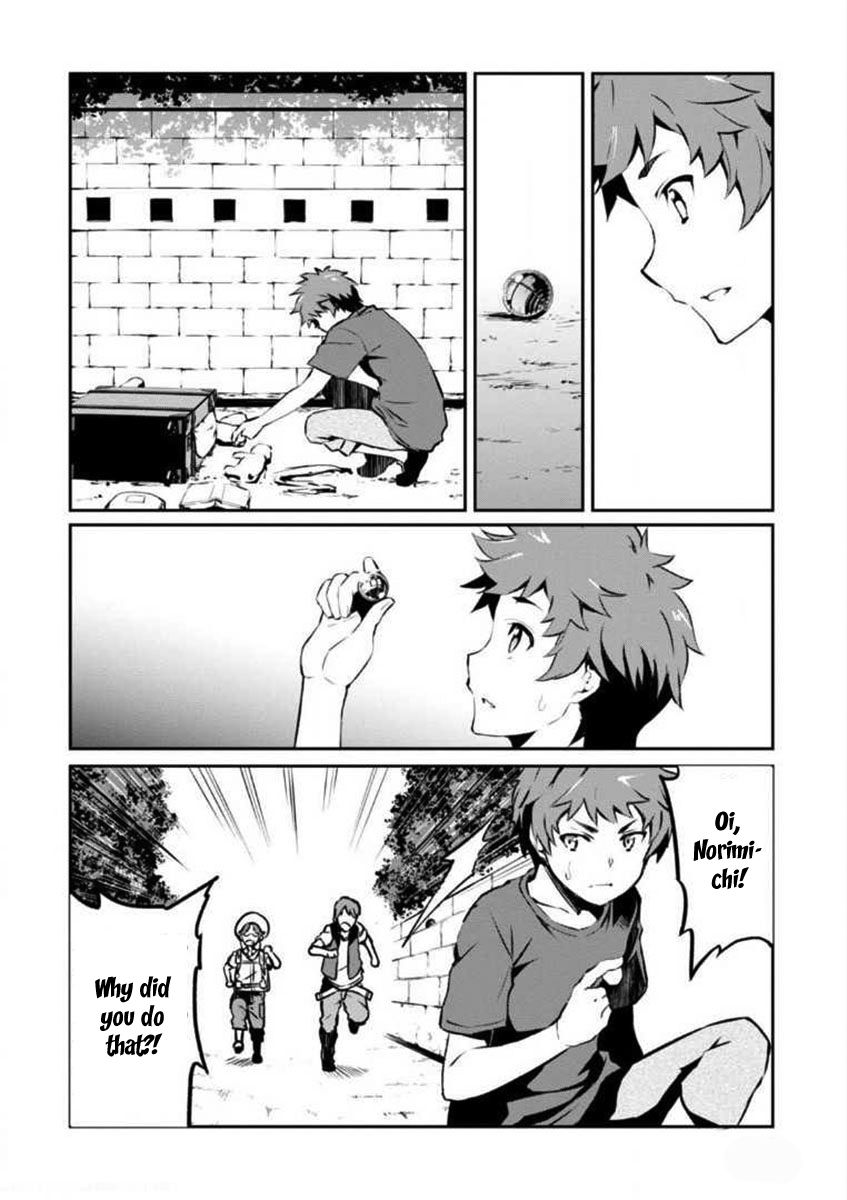 Uchiage Hanabi, Shita kara Miru ka? Yoko kara Miru ka? Chapter 3 page 34 - Chapter 3: The shape of the ascending fireworks at the display is…?