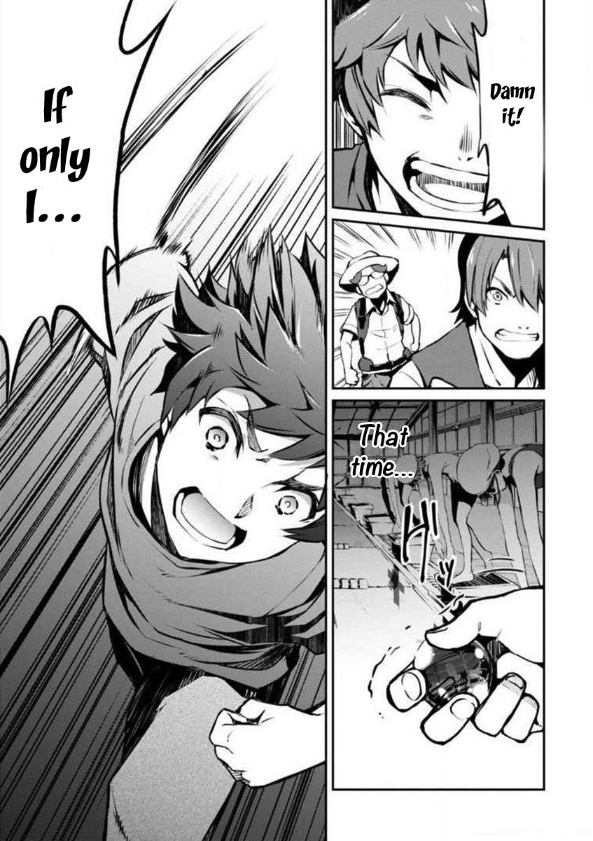 Uchiage Hanabi, Shita kara Miru ka? Yoko kara Miru ka? Chapter 3 page 35 - Chapter 3: The shape of the ascending fireworks at the display is…?