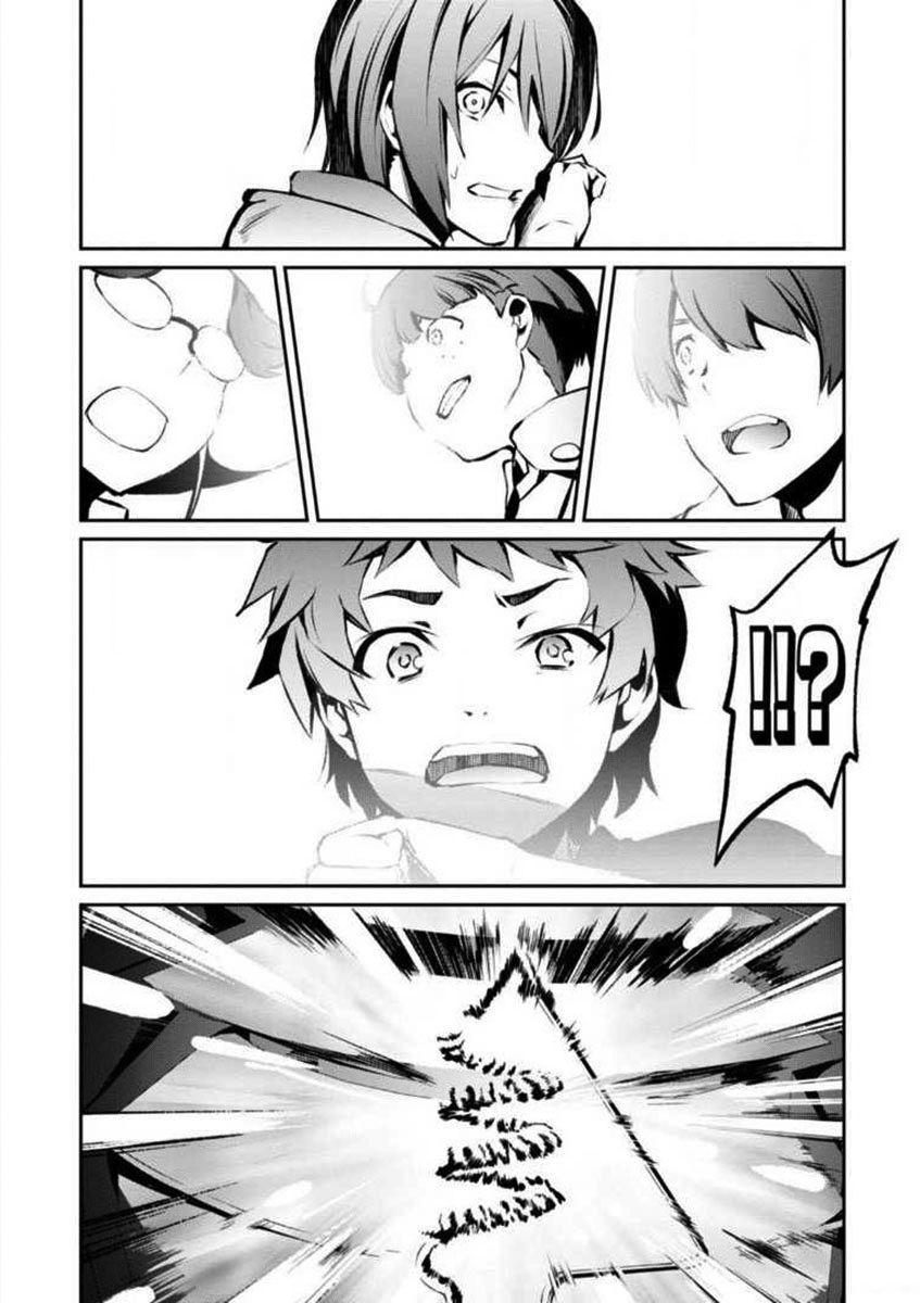 Uchiage Hanabi, Shita kara Miru ka? Yoko kara Miru ka? Chapter 3 page 38 - Chapter 3: The shape of the ascending fireworks at the display is…?