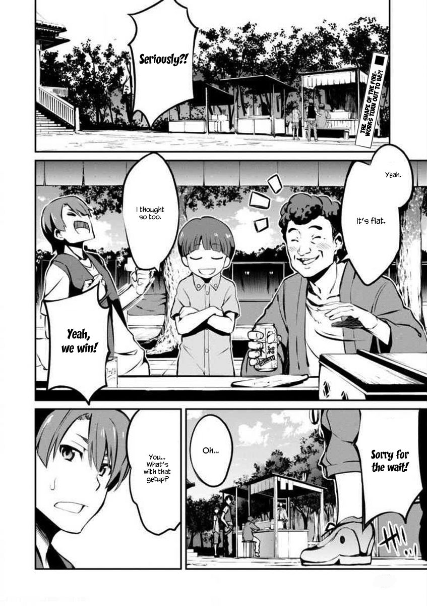 Uchiage Hanabi, Shita kara Miru ka? Yoko kara Miru ka? Chapter 3 page 4 - Chapter 3: The shape of the ascending fireworks at the display is…?