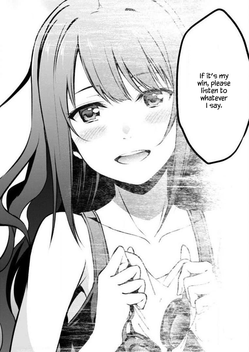 Uchiage Hanabi, Shita kara Miru ka? Yoko kara Miru ka? Chapter 3 page 40 - Chapter 3: The shape of the ascending fireworks at the display is…?