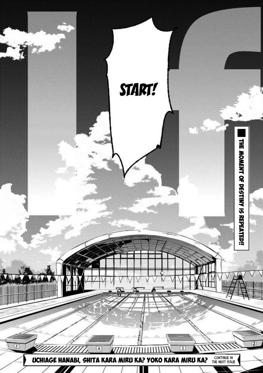 Uchiage Hanabi, Shita kara Miru ka? Yoko kara Miru ka? Chapter 3 page 42 - Chapter 3: The shape of the ascending fireworks at the display is…?