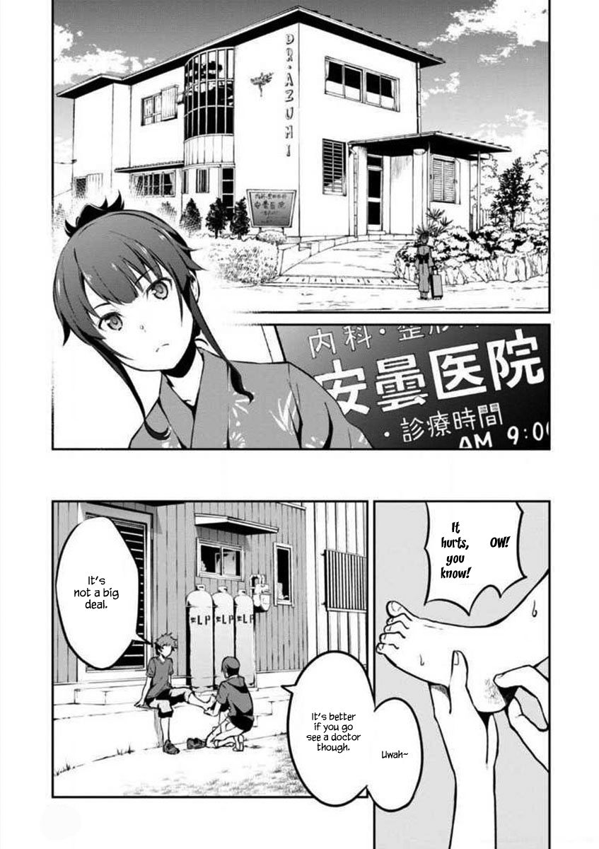 Uchiage Hanabi, Shita kara Miru ka? Yoko kara Miru ka? Chapter 3 page 7 - Chapter 3: The shape of the ascending fireworks at the display is…?