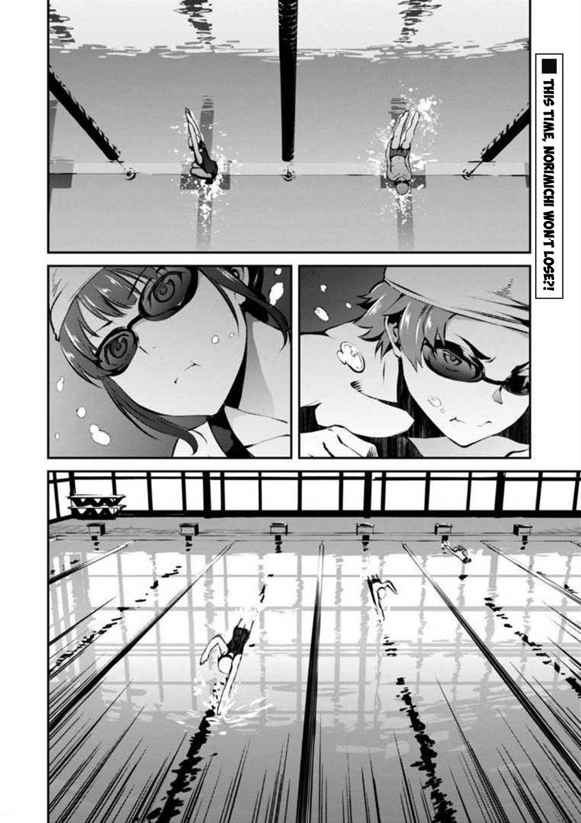 Uchiage Hanabi, Shita kara Miru ka? Yoko kara Miru ka? Chapter 4 page 10 - Chapter 4: At The Summer Festival, Who Will She See The Fireworks With?