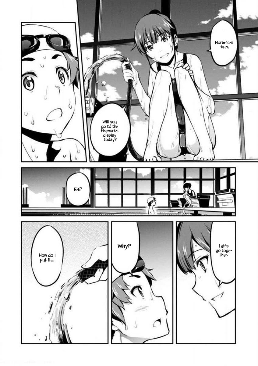 Uchiage Hanabi, Shita kara Miru ka? Yoko kara Miru ka? Chapter 4 page 12 - Chapter 4: At The Summer Festival, Who Will She See The Fireworks With?