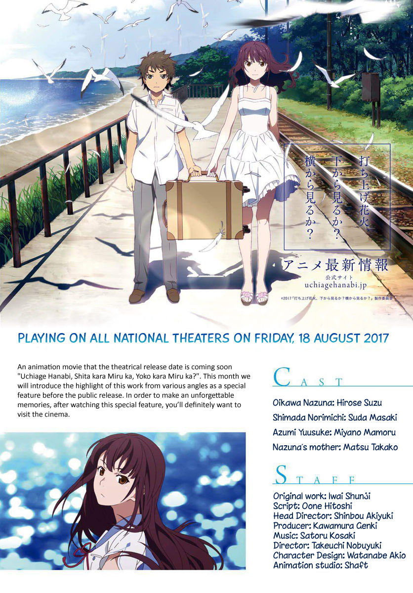 Uchiage Hanabi, Shita kara Miru ka? Yoko kara Miru ka? Chapter 4 page 2 - Chapter 4: At The Summer Festival, Who Will She See The Fireworks With?