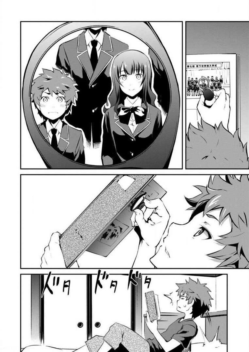 Uchiage Hanabi, Shita kara Miru ka? Yoko kara Miru ka? Chapter 4 page 20 - Chapter 4: At The Summer Festival, Who Will She See The Fireworks With?