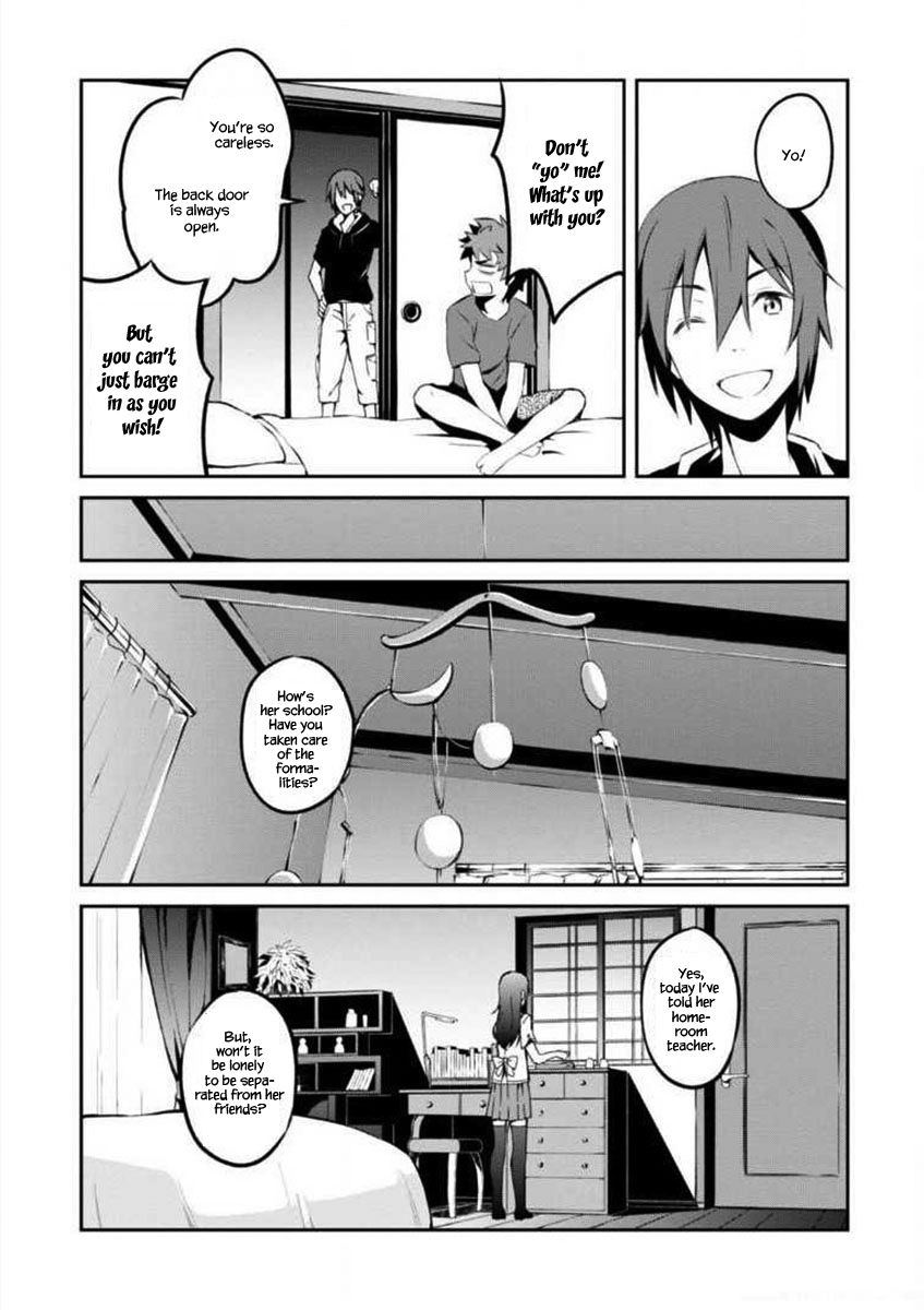 Uchiage Hanabi, Shita kara Miru ka? Yoko kara Miru ka? Chapter 4 page 21 - Chapter 4: At The Summer Festival, Who Will She See The Fireworks With?