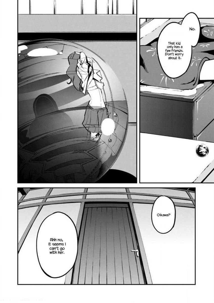 Uchiage Hanabi, Shita kara Miru ka? Yoko kara Miru ka? Chapter 4 page 22 - Chapter 4: At The Summer Festival, Who Will She See The Fireworks With?