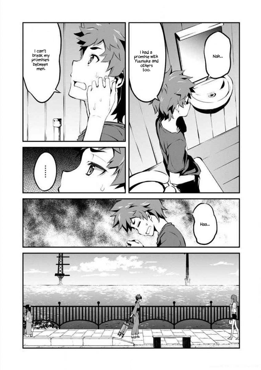Uchiage Hanabi, Shita kara Miru ka? Yoko kara Miru ka? Chapter 4 page 23 - Chapter 4: At The Summer Festival, Who Will She See The Fireworks With?
