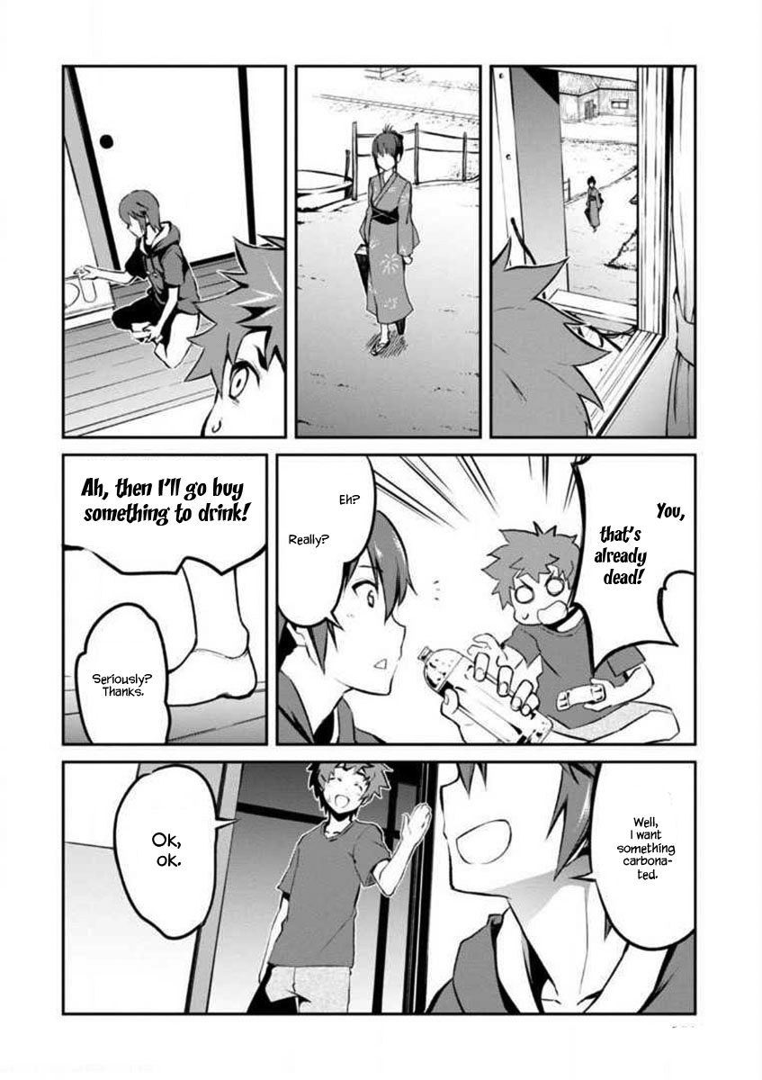 Uchiage Hanabi, Shita kara Miru ka? Yoko kara Miru ka? Chapter 4 page 26 - Chapter 4: At The Summer Festival, Who Will She See The Fireworks With?