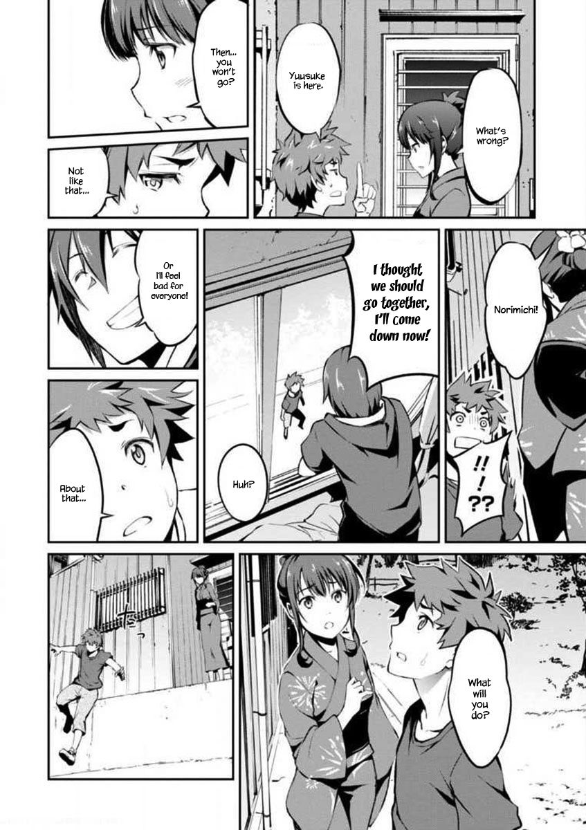 Uchiage Hanabi, Shita kara Miru ka? Yoko kara Miru ka? Chapter 4 page 28 - Chapter 4: At The Summer Festival, Who Will She See The Fireworks With?