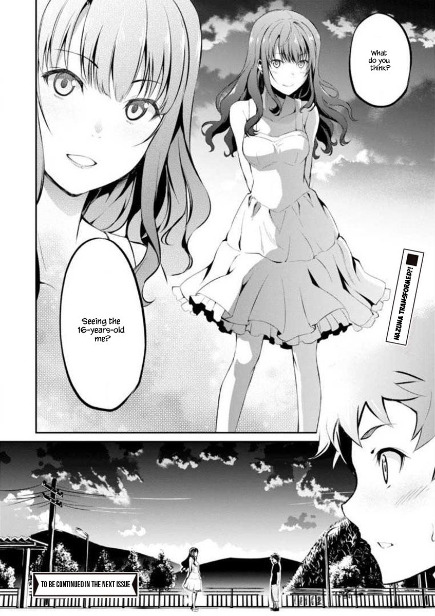Uchiage Hanabi, Shita kara Miru ka? Yoko kara Miru ka? Chapter 4 page 38 - Chapter 4: At The Summer Festival, Who Will She See The Fireworks With?