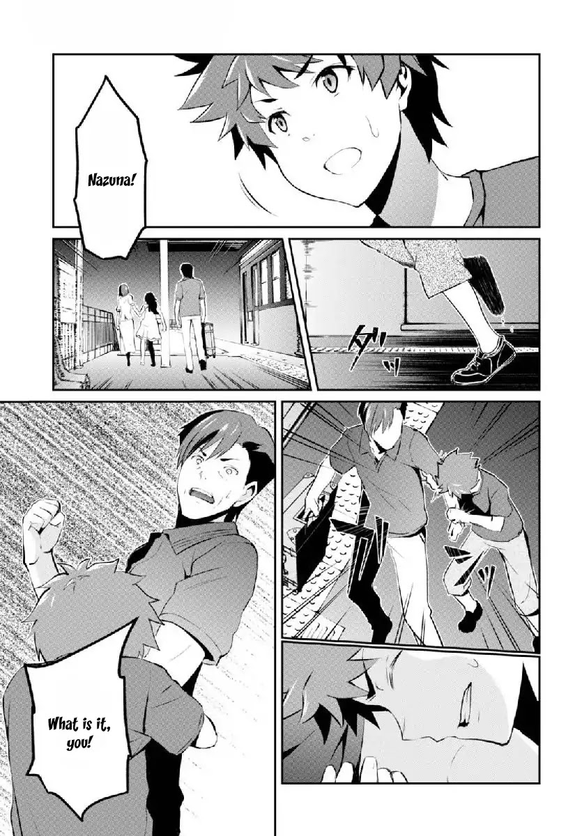 Uchiage Hanabi, Shita kara Miru ka? Yoko kara Miru ka? Chapter 5 page 15 - Chapter 5: Norimichi's Answer to Nazuna's Question Is?