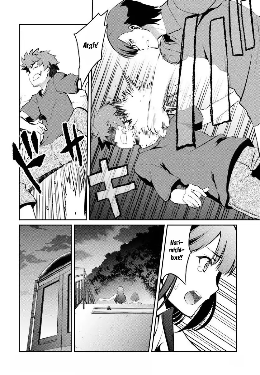 Uchiage Hanabi, Shita kara Miru ka? Yoko kara Miru ka? Chapter 5 page 16 - Chapter 5: Norimichi's Answer to Nazuna's Question Is?