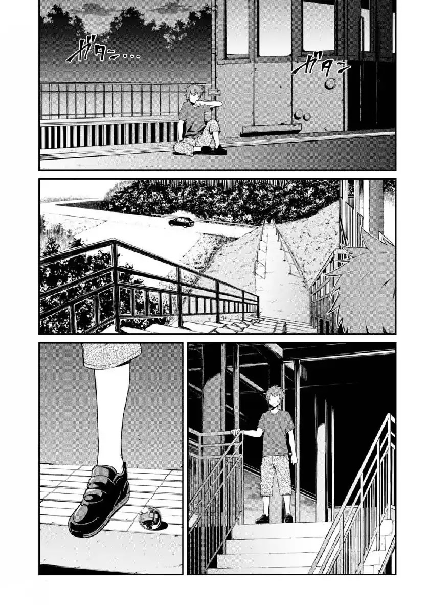 Uchiage Hanabi, Shita kara Miru ka? Yoko kara Miru ka? Chapter 5 page 17 - Chapter 5: Norimichi's Answer to Nazuna's Question Is?