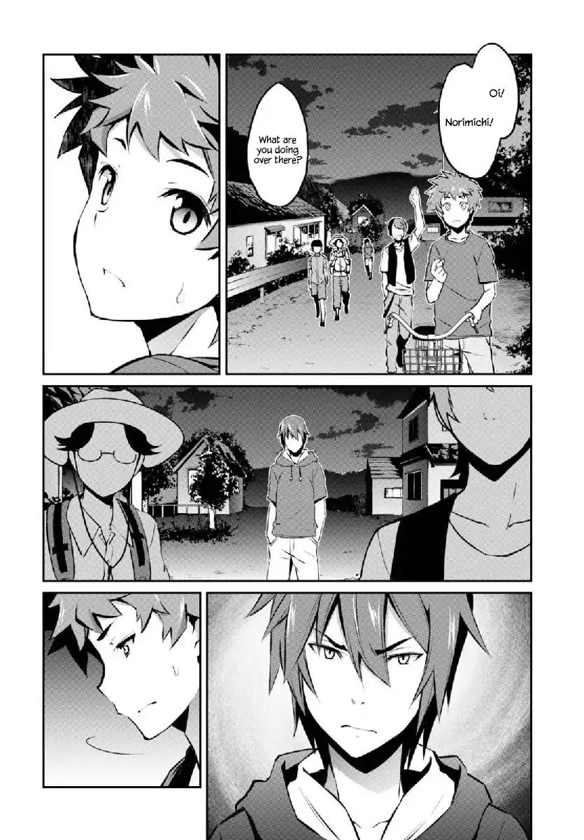 Uchiage Hanabi, Shita kara Miru ka? Yoko kara Miru ka? Chapter 5 page 20 - Chapter 5: Norimichi's Answer to Nazuna's Question Is?