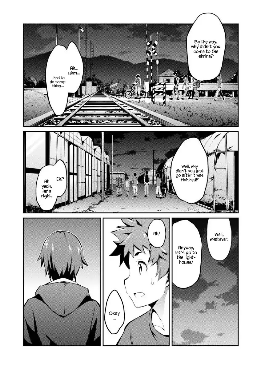 Uchiage Hanabi, Shita kara Miru ka? Yoko kara Miru ka? Chapter 5 page 21 - Chapter 5: Norimichi's Answer to Nazuna's Question Is?