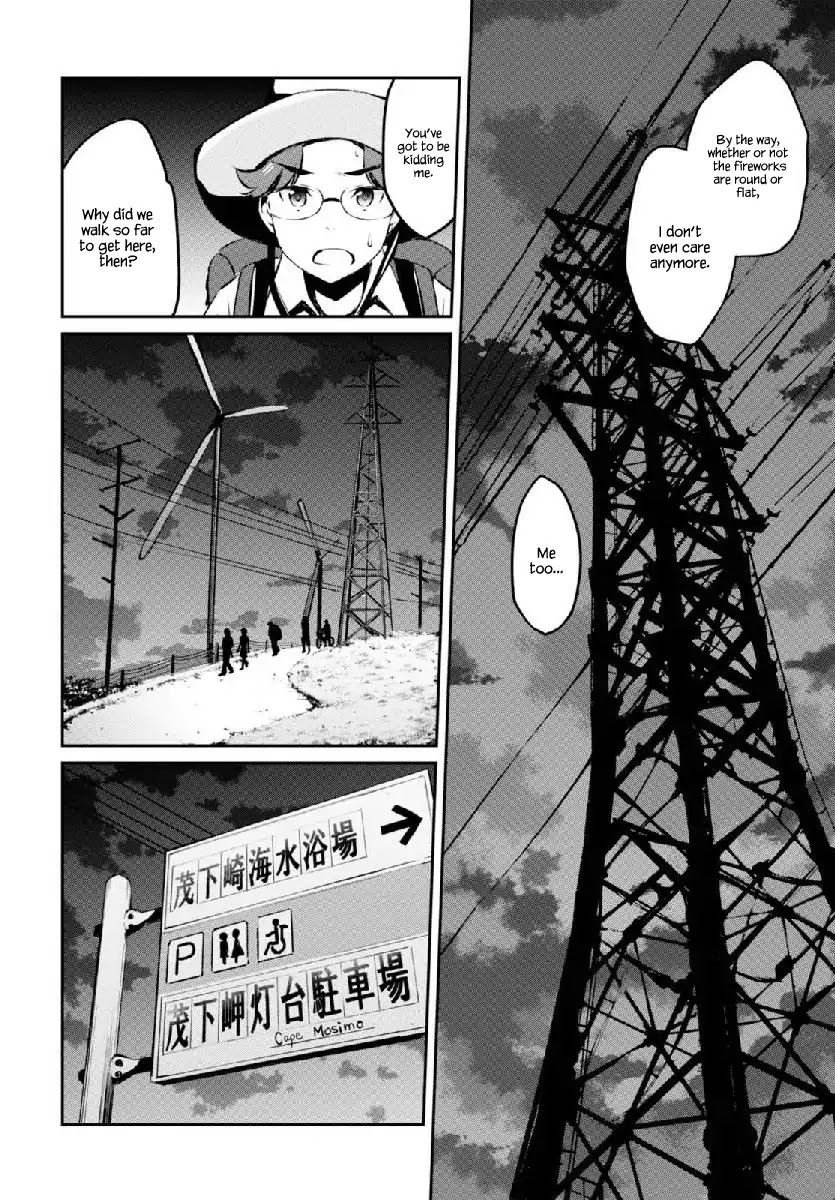 Uchiage Hanabi, Shita kara Miru ka? Yoko kara Miru ka? Chapter 5 page 22 - Chapter 5: Norimichi's Answer to Nazuna's Question Is?