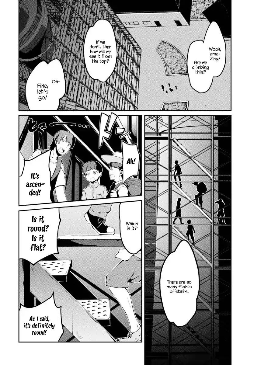 Uchiage Hanabi, Shita kara Miru ka? Yoko kara Miru ka? Chapter 5 page 26 - Chapter 5: Norimichi's Answer to Nazuna's Question Is?