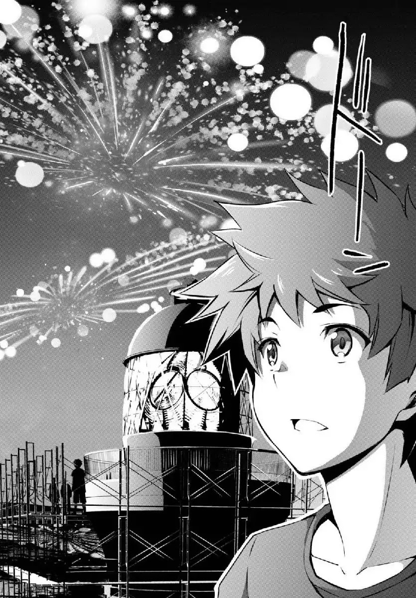 Uchiage Hanabi, Shita kara Miru ka? Yoko kara Miru ka? Chapter 5 page 28 - Chapter 5: Norimichi's Answer to Nazuna's Question Is?