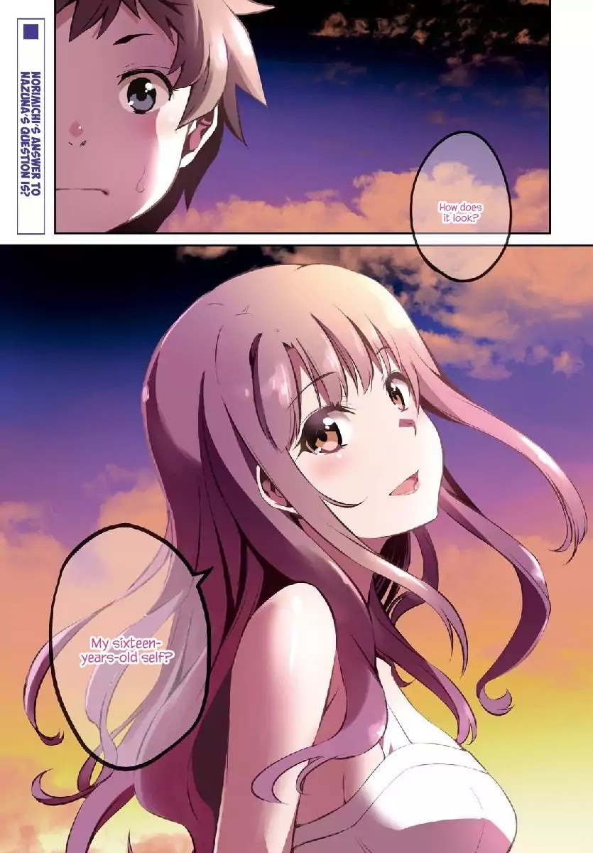 Uchiage Hanabi, Shita kara Miru ka? Yoko kara Miru ka? Chapter 5 page 5 - Chapter 5: Norimichi's Answer to Nazuna's Question Is?