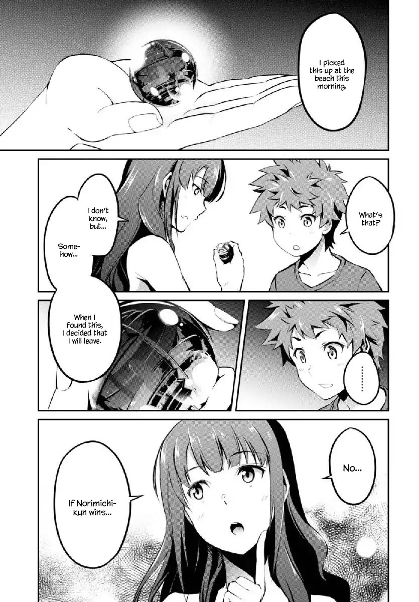 Uchiage Hanabi, Shita kara Miru ka? Yoko kara Miru ka? Chapter 5 page 9 - Chapter 5: Norimichi's Answer to Nazuna's Question Is?