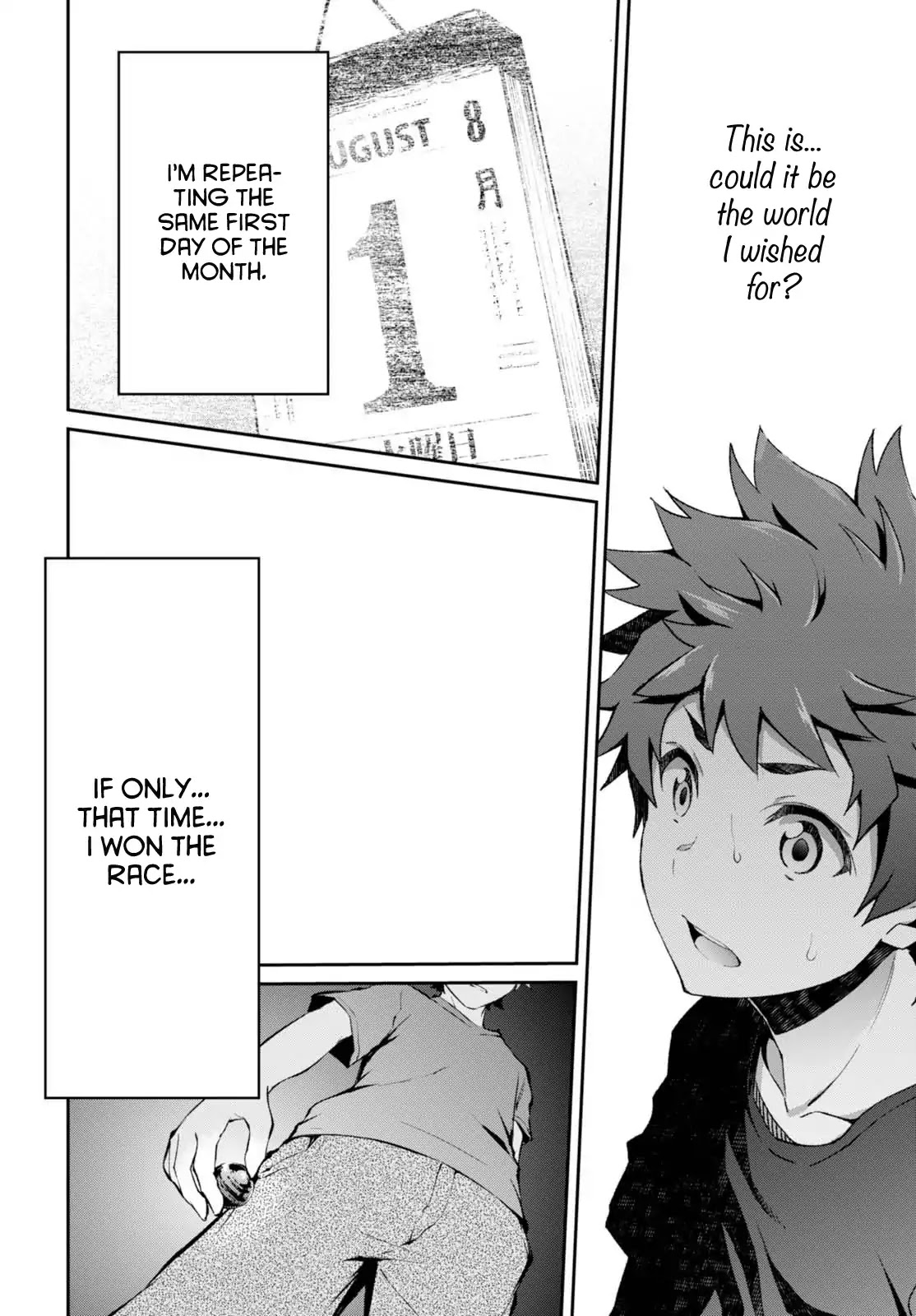 Uchiage Hanabi, Shita kara Miru ka? Yoko kara Miru ka? Chapter 6 page 10 - Chapter 6