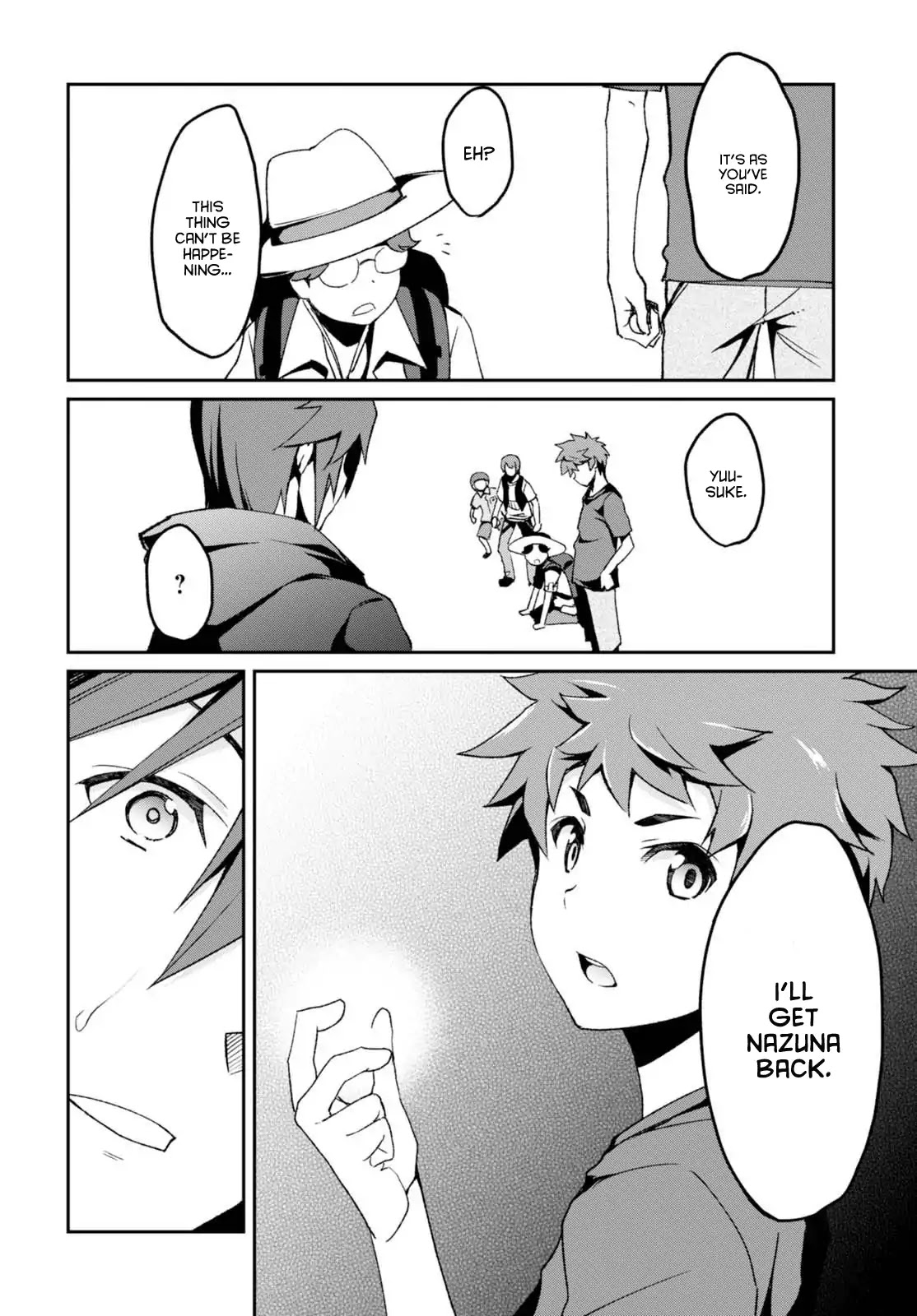 Uchiage Hanabi, Shita kara Miru ka? Yoko kara Miru ka? Chapter 6 page 12 - Chapter 6