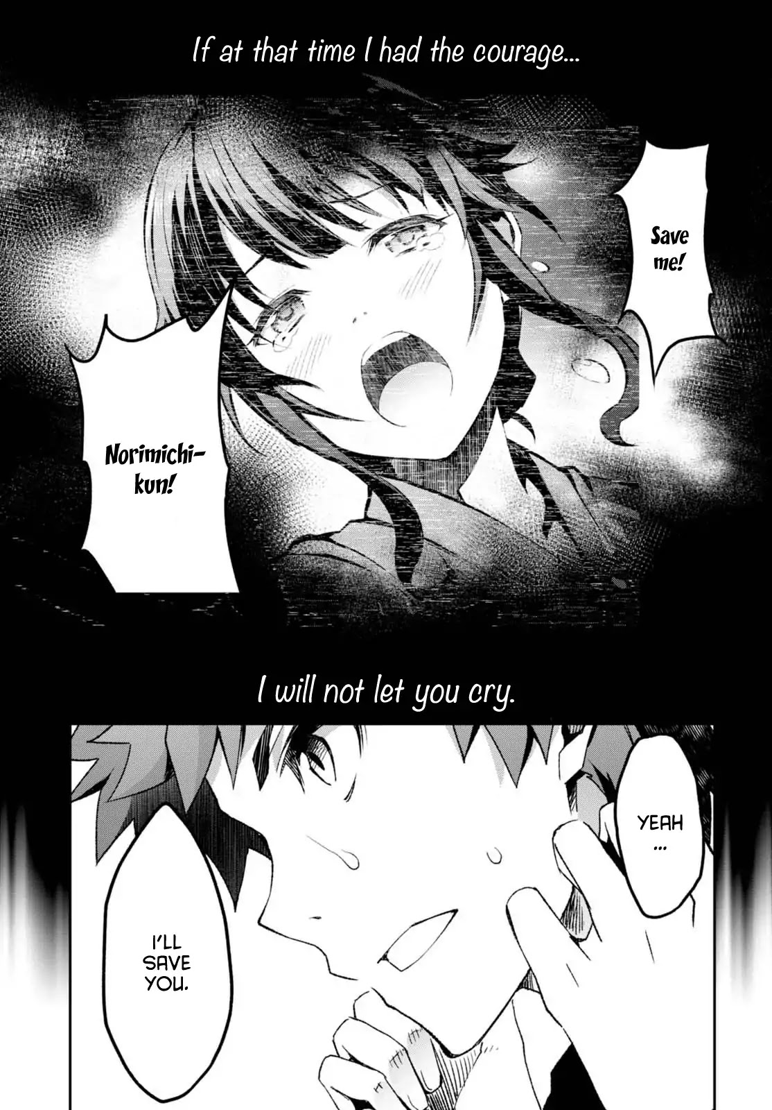 Uchiage Hanabi, Shita kara Miru ka? Yoko kara Miru ka? Chapter 6 page 18 - Chapter 6