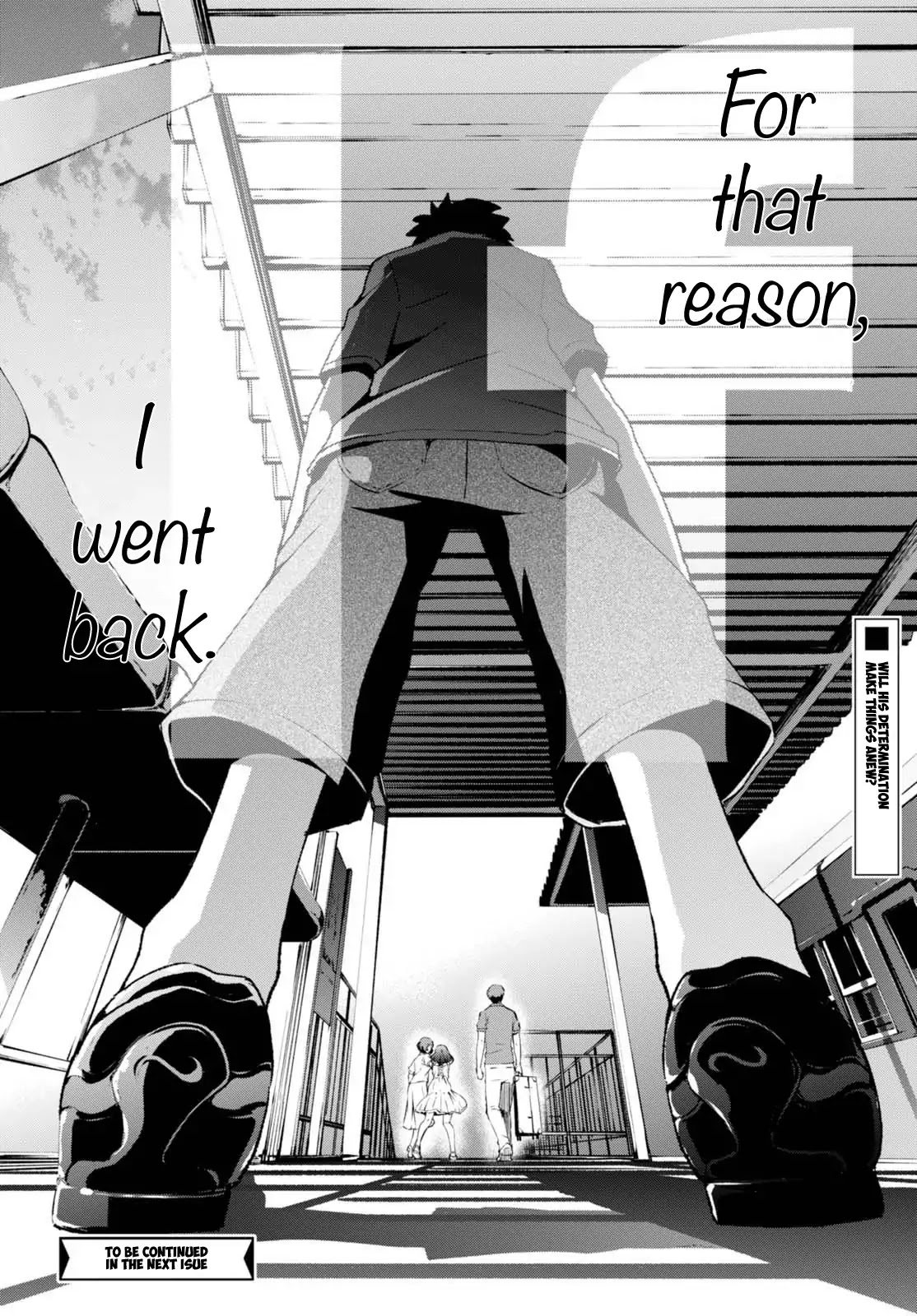 Uchiage Hanabi, Shita kara Miru ka? Yoko kara Miru ka? Chapter 6 page 19 - Chapter 6