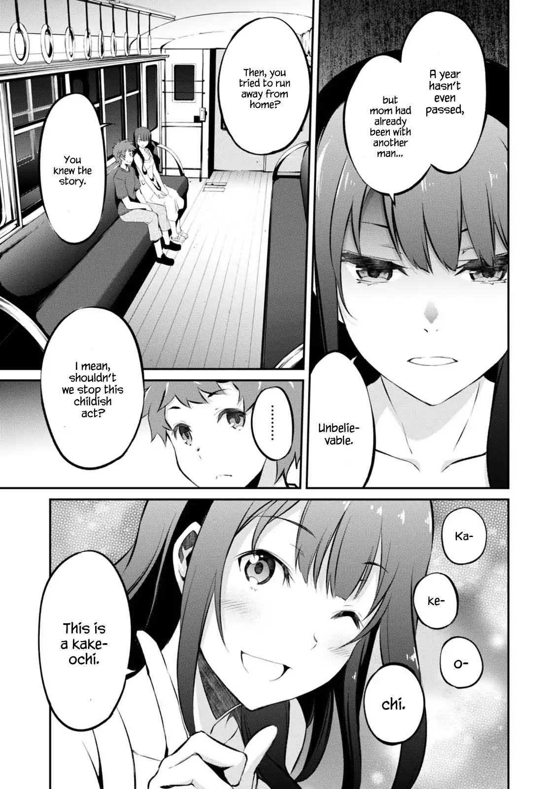Uchiage Hanabi, Shita kara Miru ka? Yoko kara Miru ka? Chapter 7 page 12 - Chapter 7