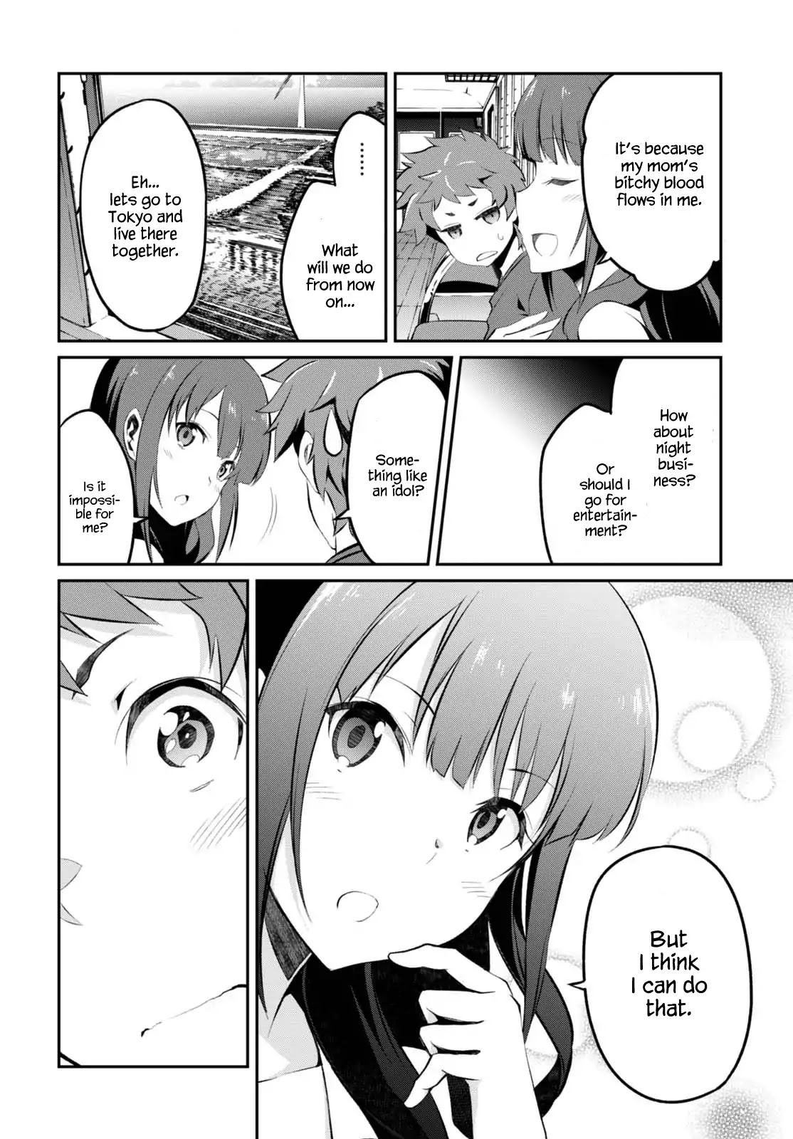 Uchiage Hanabi, Shita kara Miru ka? Yoko kara Miru ka? Chapter 7 page 13 - Chapter 7