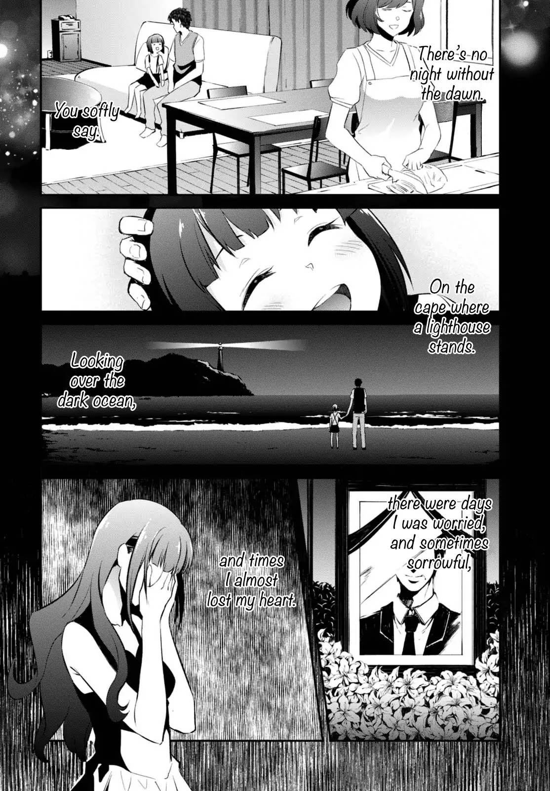 Uchiage Hanabi, Shita kara Miru ka? Yoko kara Miru ka? Chapter 7 page 15 - Chapter 7