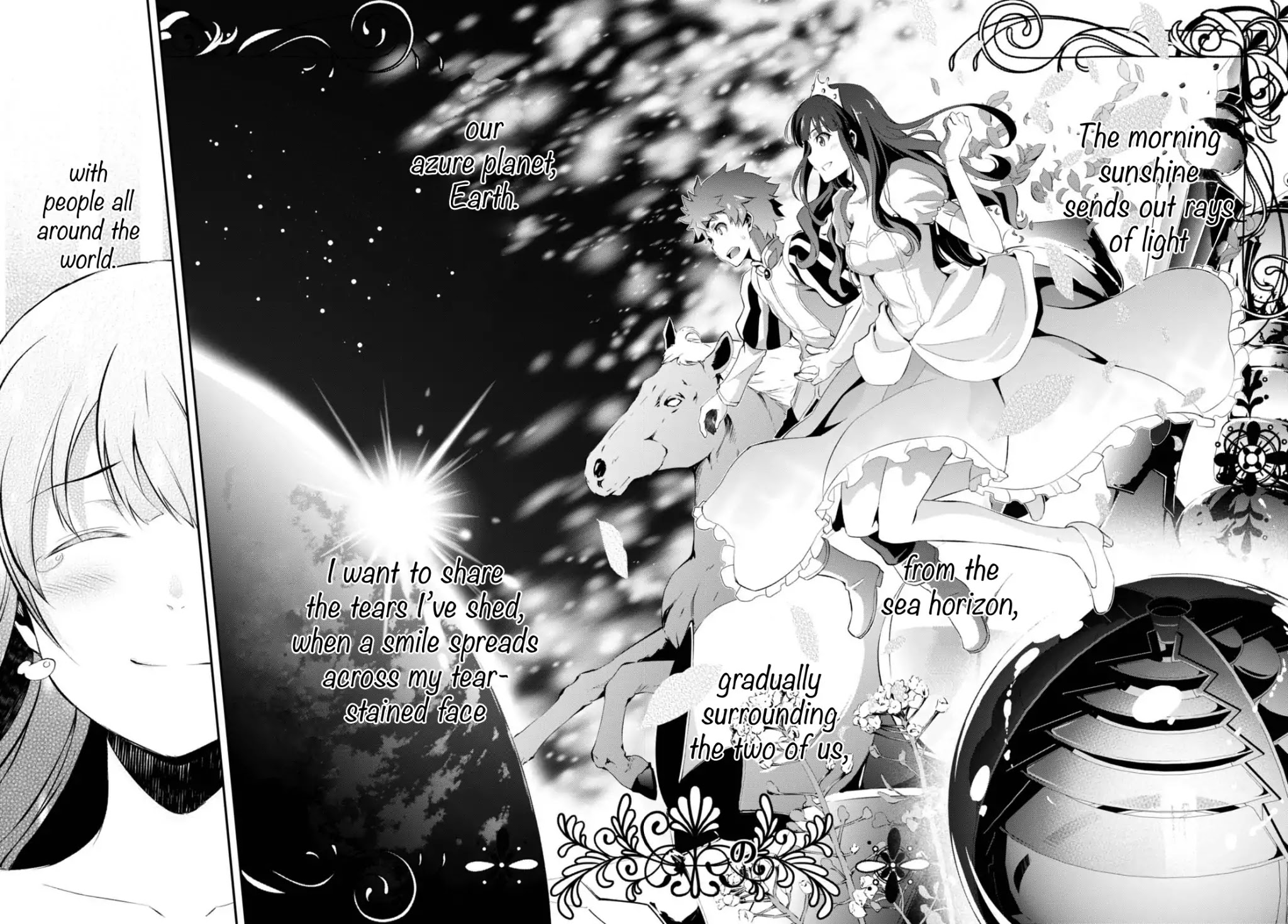 Uchiage Hanabi, Shita kara Miru ka? Yoko kara Miru ka? Chapter 7 page 17 - Chapter 7