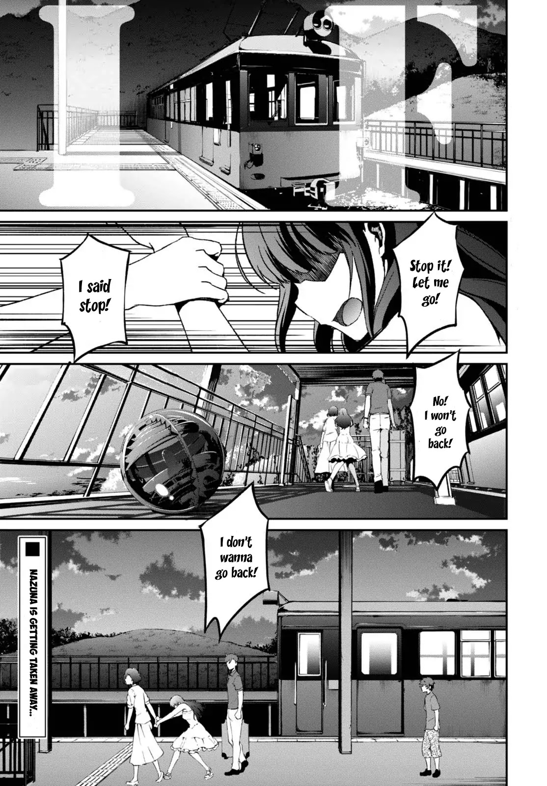 Uchiage Hanabi, Shita kara Miru ka? Yoko kara Miru ka? Chapter 7 page 4 - Chapter 7