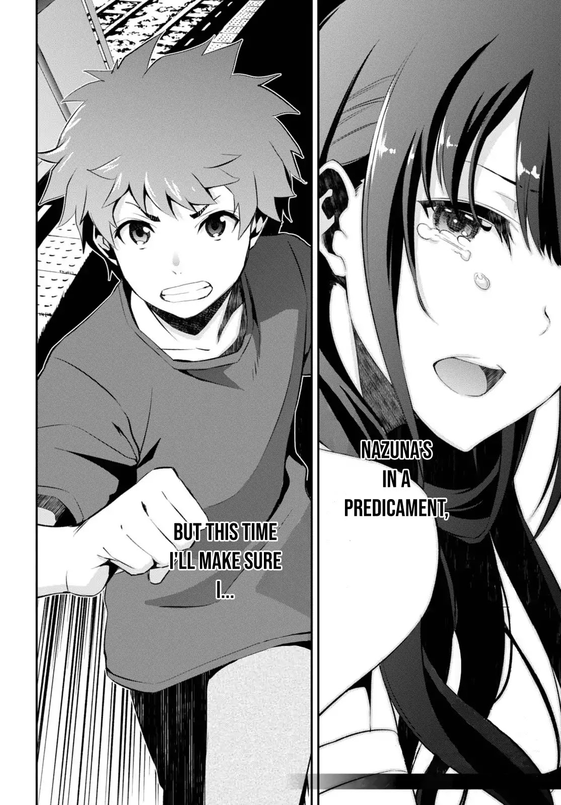Uchiage Hanabi, Shita kara Miru ka? Yoko kara Miru ka? Chapter 7 page 5 - Chapter 7