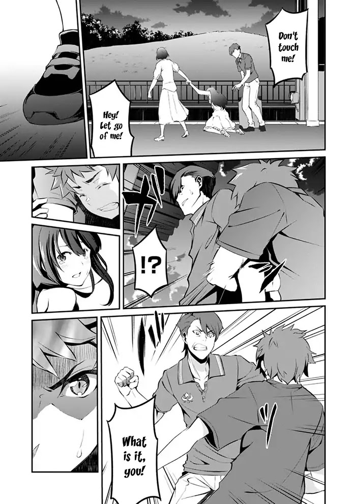 Uchiage Hanabi, Shita kara Miru ka? Yoko kara Miru ka? Chapter 7 page 6 - Chapter 7