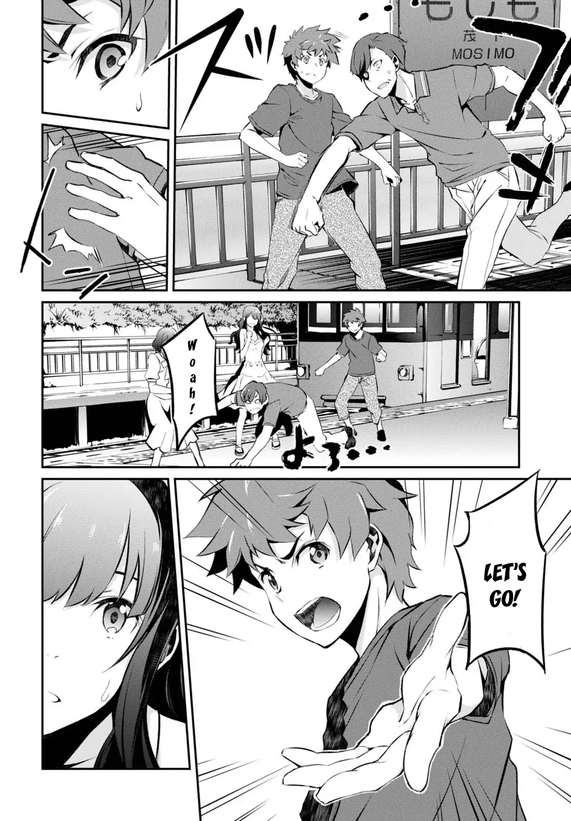 Uchiage Hanabi, Shita kara Miru ka? Yoko kara Miru ka? Chapter 7 page 7 - Chapter 7