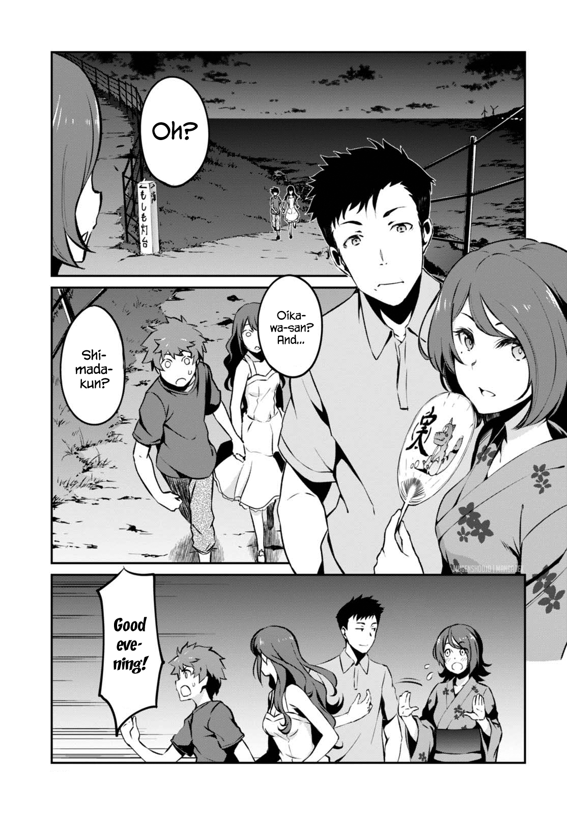 Uchiage Hanabi, Shita kara Miru ka? Yoko kara Miru ka? Chapter 8 page 13 - Chapter 8