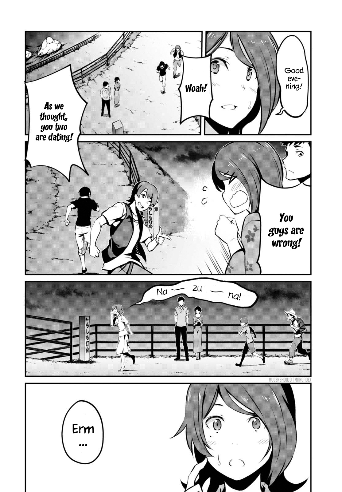 Uchiage Hanabi, Shita kara Miru ka? Yoko kara Miru ka? Chapter 8 page 14 - Chapter 8