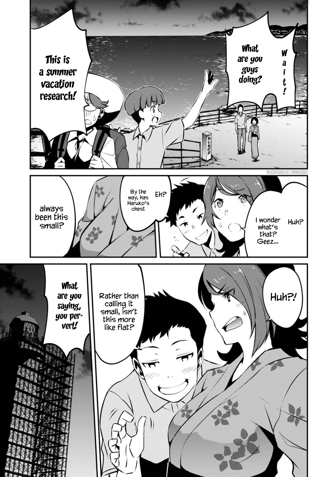 Uchiage Hanabi, Shita kara Miru ka? Yoko kara Miru ka? Chapter 8 page 15 - Chapter 8