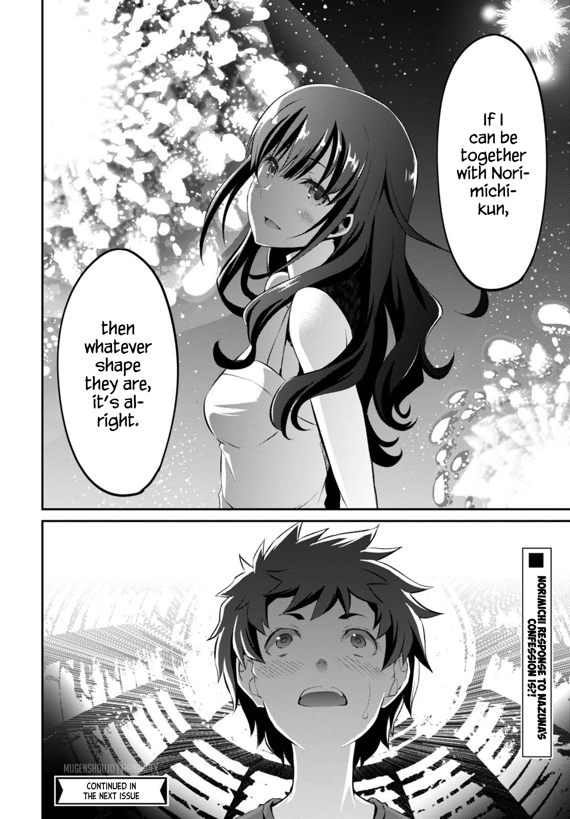Uchiage Hanabi, Shita kara Miru ka? Yoko kara Miru ka? Chapter 8 page 21 - Chapter 8