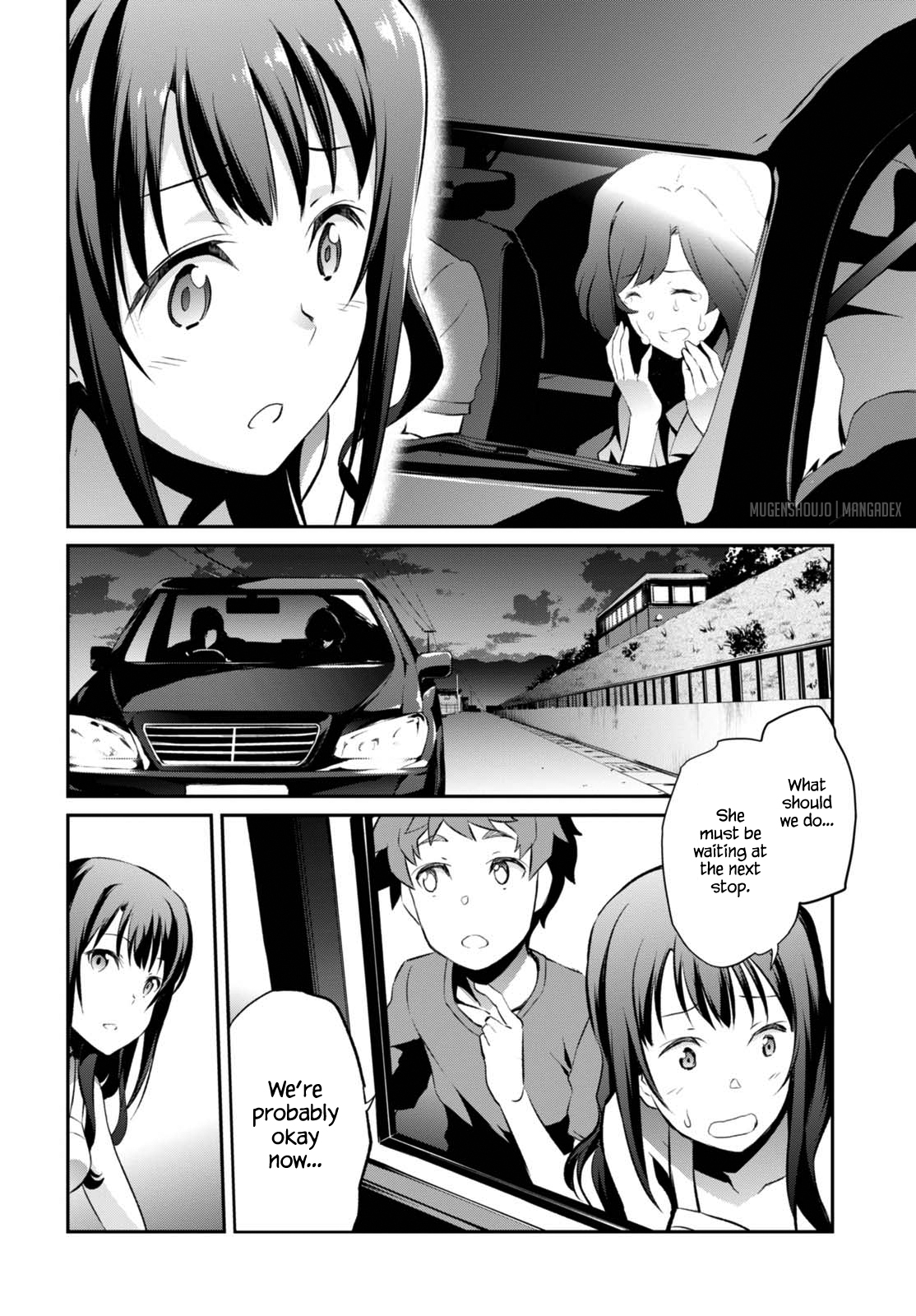 Uchiage Hanabi, Shita kara Miru ka? Yoko kara Miru ka? Chapter 9 page 15 - Chapter 9