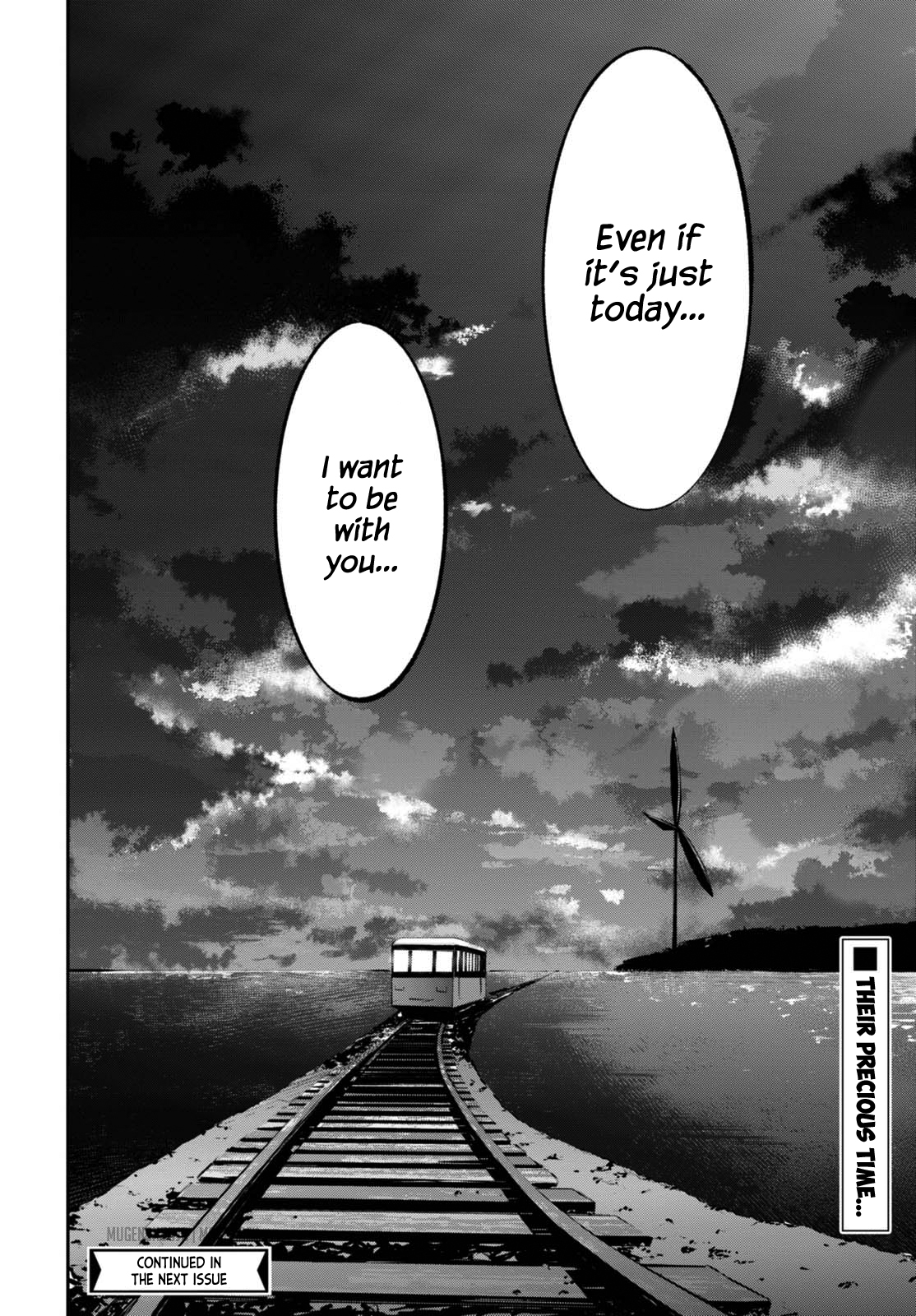 Uchiage Hanabi, Shita kara Miru ka? Yoko kara Miru ka? Chapter 9 page 26 - Chapter 9