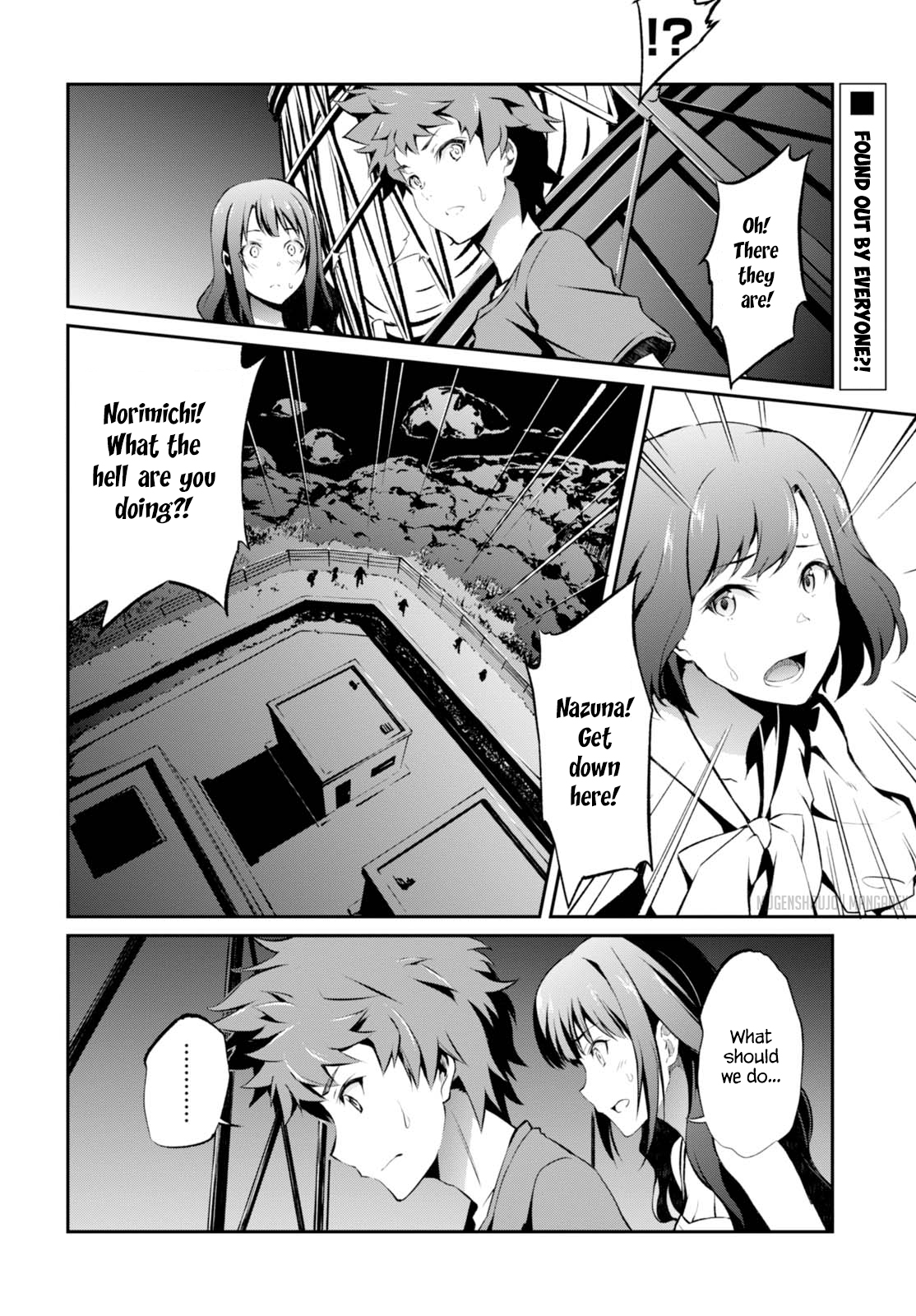Uchiage Hanabi, Shita kara Miru ka? Yoko kara Miru ka? Chapter 9 page 5 - Chapter 9