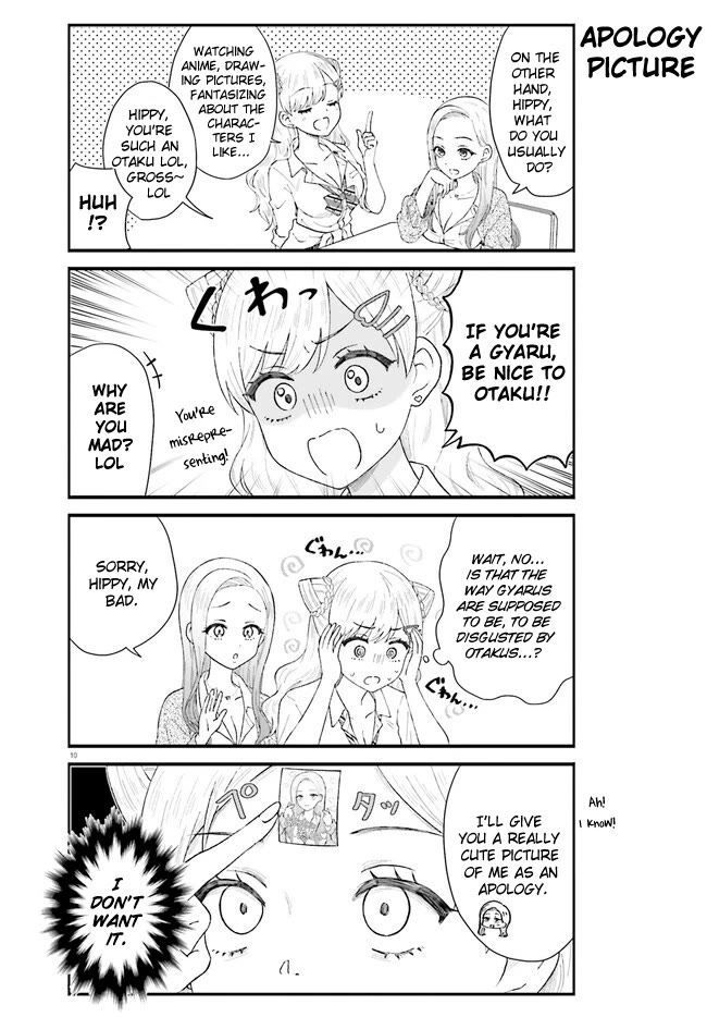 Uchida-san Is Definitely Not a Gal! Chapter 1 page 10 - Chapter 1