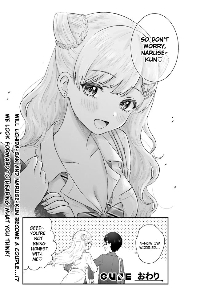 Uchida-san Is Definitely Not a Gal! Chapter 1 page 15 - Chapter 1