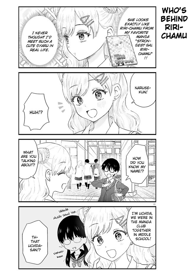 Uchida-san Is Definitely Not a Gal! Chapter 1 page 3 - Chapter 1