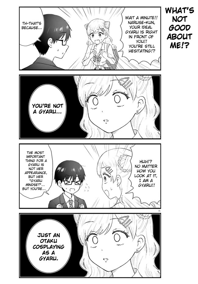 Uchida-san Is Definitely Not a Gal! Chapter 1 page 5 - Chapter 1
